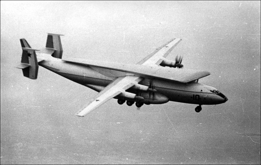 Юбилей АН-225 "Мрія"