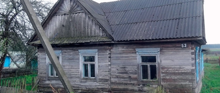 Белорус меняет дом в агрогородке на iPhone 5s 