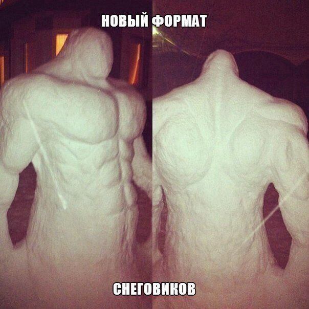 Новый стандарт