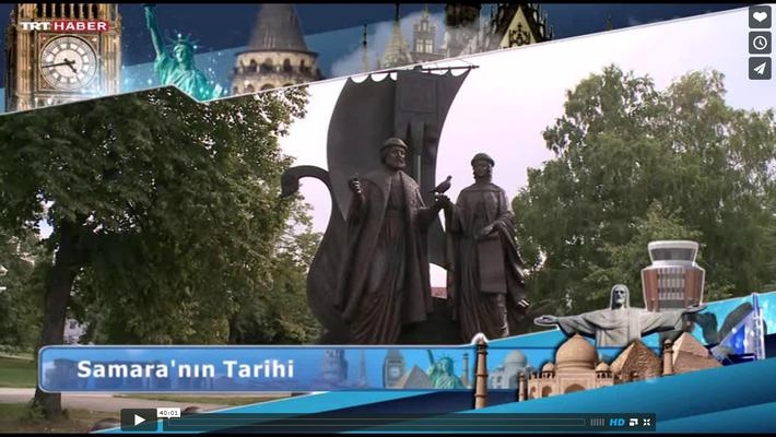 Турецкая программа о туризме рассказывает про Российский город.