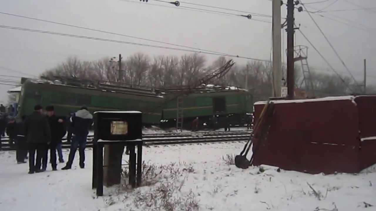 ЖД Авария на переезде Ясиноватая - Макеевка 18.01.2014