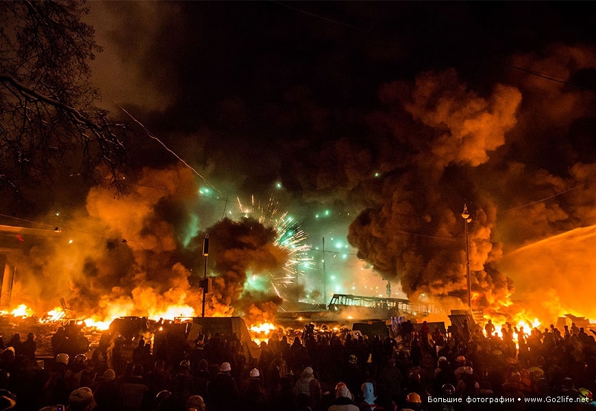 Евромайдан: власть перешла ультранационалистическим радикальным силам!