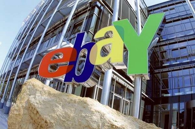 Необычные вещи, которые можно купить на eBay