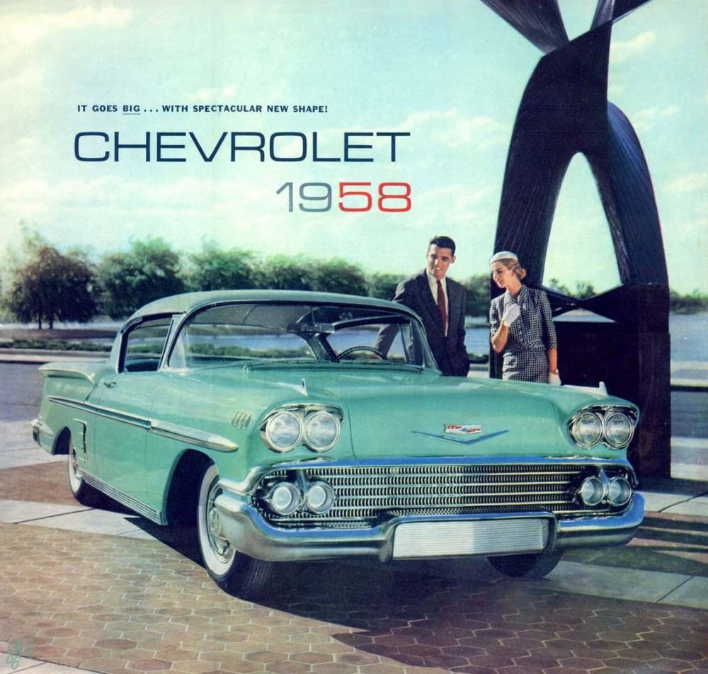 Chevrolet Impala - 1958 года.