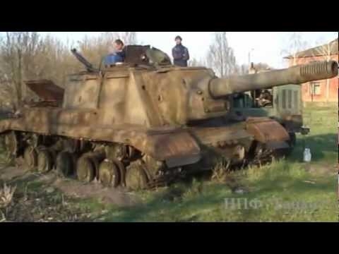 Оживший ИСУ-152 "Зверобой"