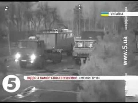 Побег Януковича из Межигорья