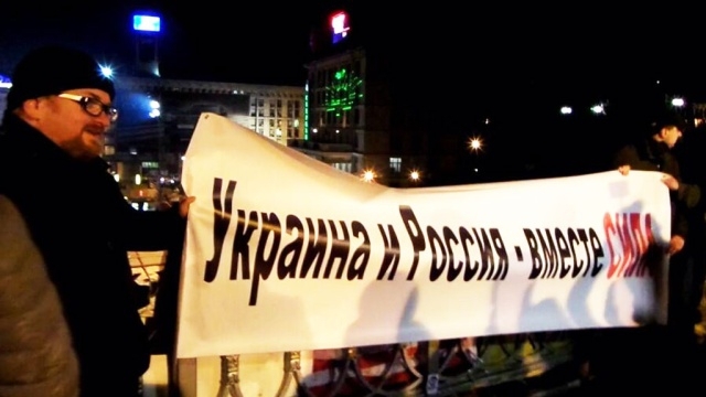 Солянка для Майдана