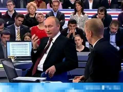 У Путина спросили про Януковича, где он сейчас 