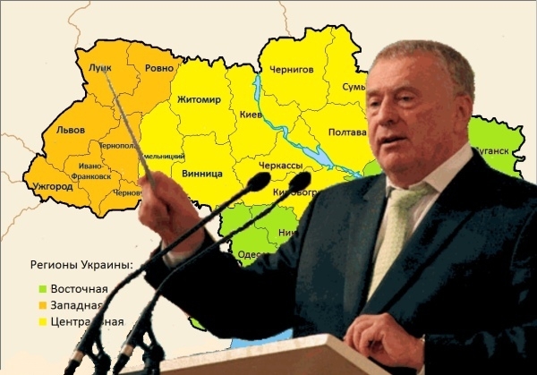 Мнение Жириновского об евромайдане и Украине, громкое заявление