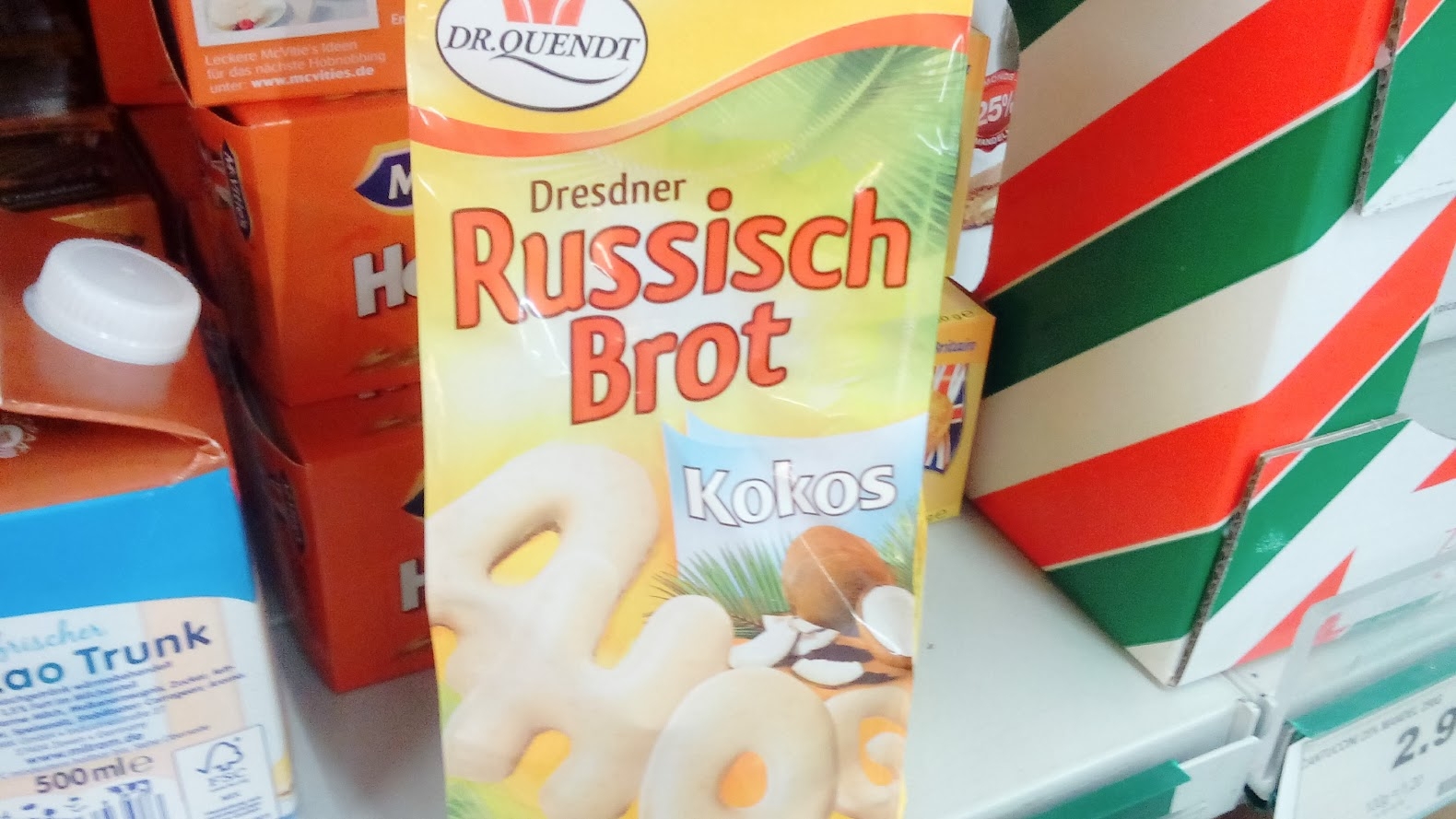 Русский хлеб в Германии