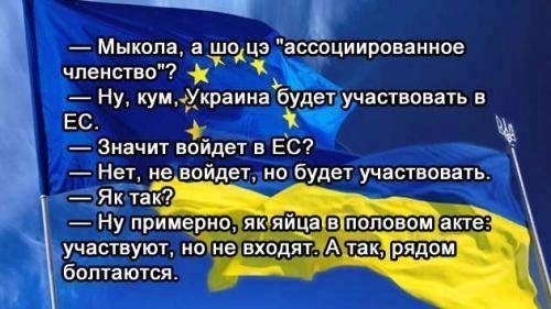 Перехваченное письмо., Украина. 2025 год.