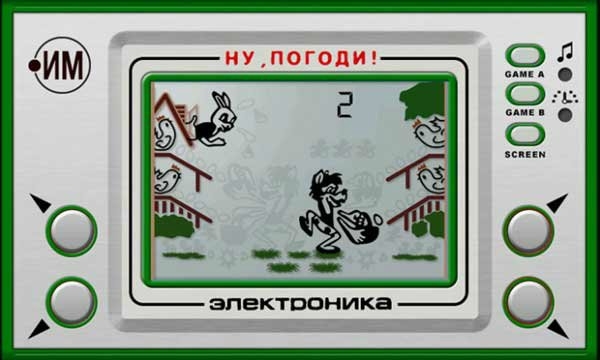 Игры «Электроника»