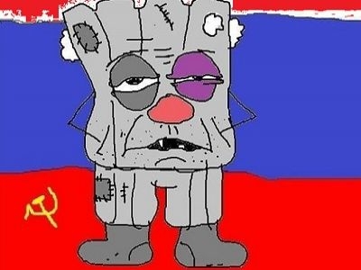 Обращение раба к свободным Украинцам!