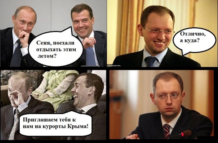 Добро пожаловать!