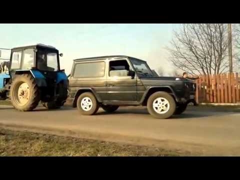 Трактор МТЗ 82 Беларус против джип Мерседес