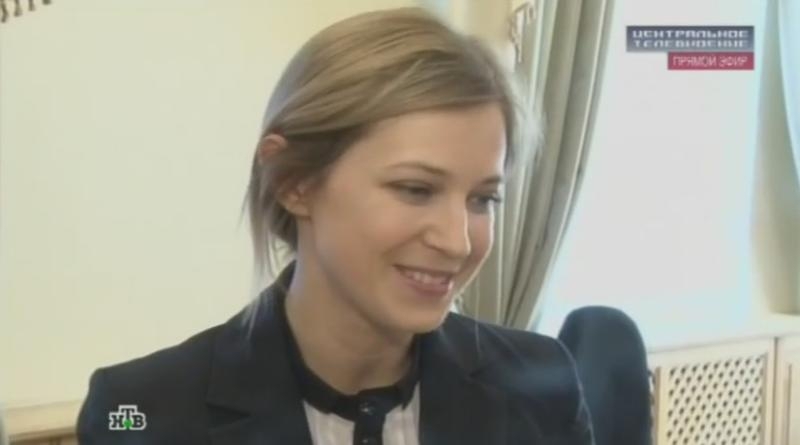 Прокурор Крыма Поклонская не знала, что стала секс-символом в Японии