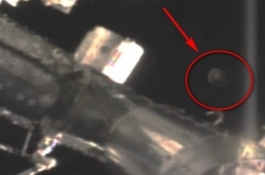 Камеры видеонаблюдения МКС зафиксировали НЛО