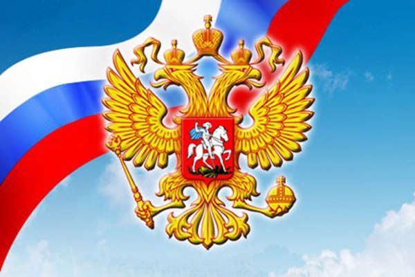 Россия выходит в лидеры