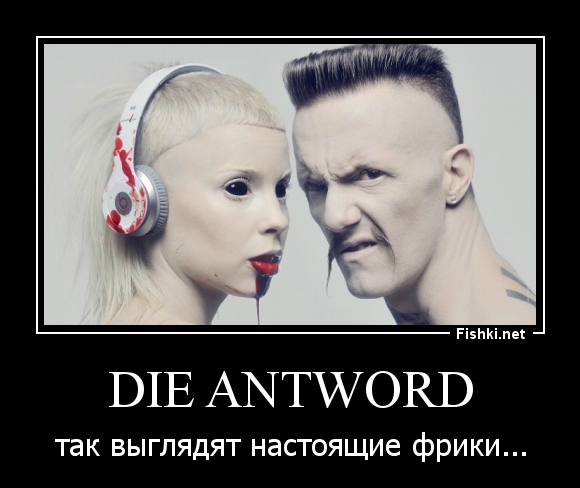 DIE antword