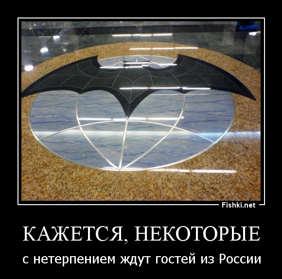 КАЖЕТСЯ, НЕКОТОРЫЕ
