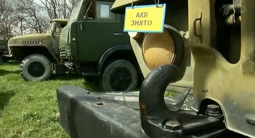 Результат 23-х лет разворовывания Украинской армии