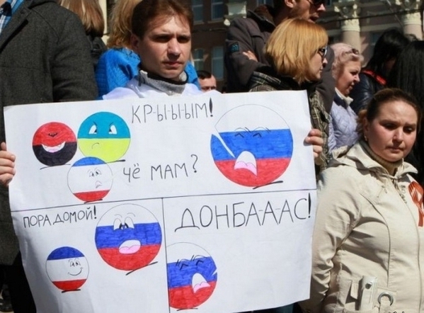 Мама зовет домой...