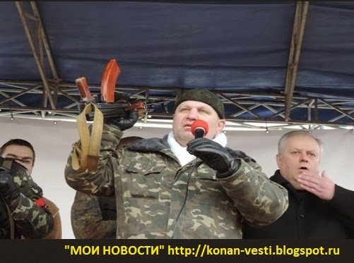 Журналисты поговорили с духом Саши Белого о будущем Украины.