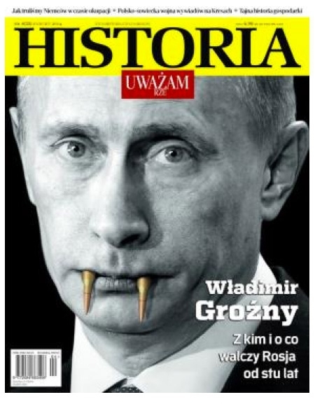 Эволюция Путина: 28 журнальных обложек с российским президентом.