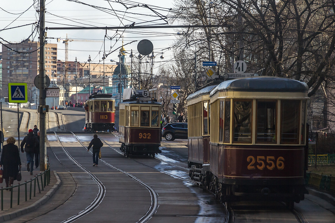 Парад трамваев в Москве