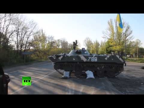 Украинский солдат: С декабря защищаем непонятно от кого