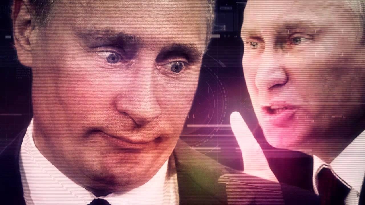 Путин глазами бандеровцев