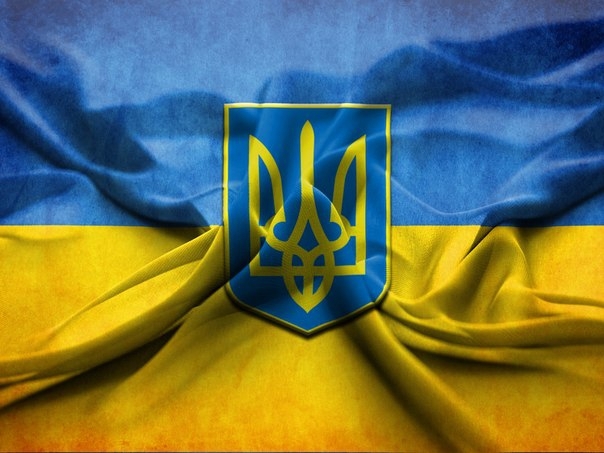 Украина в Контакте