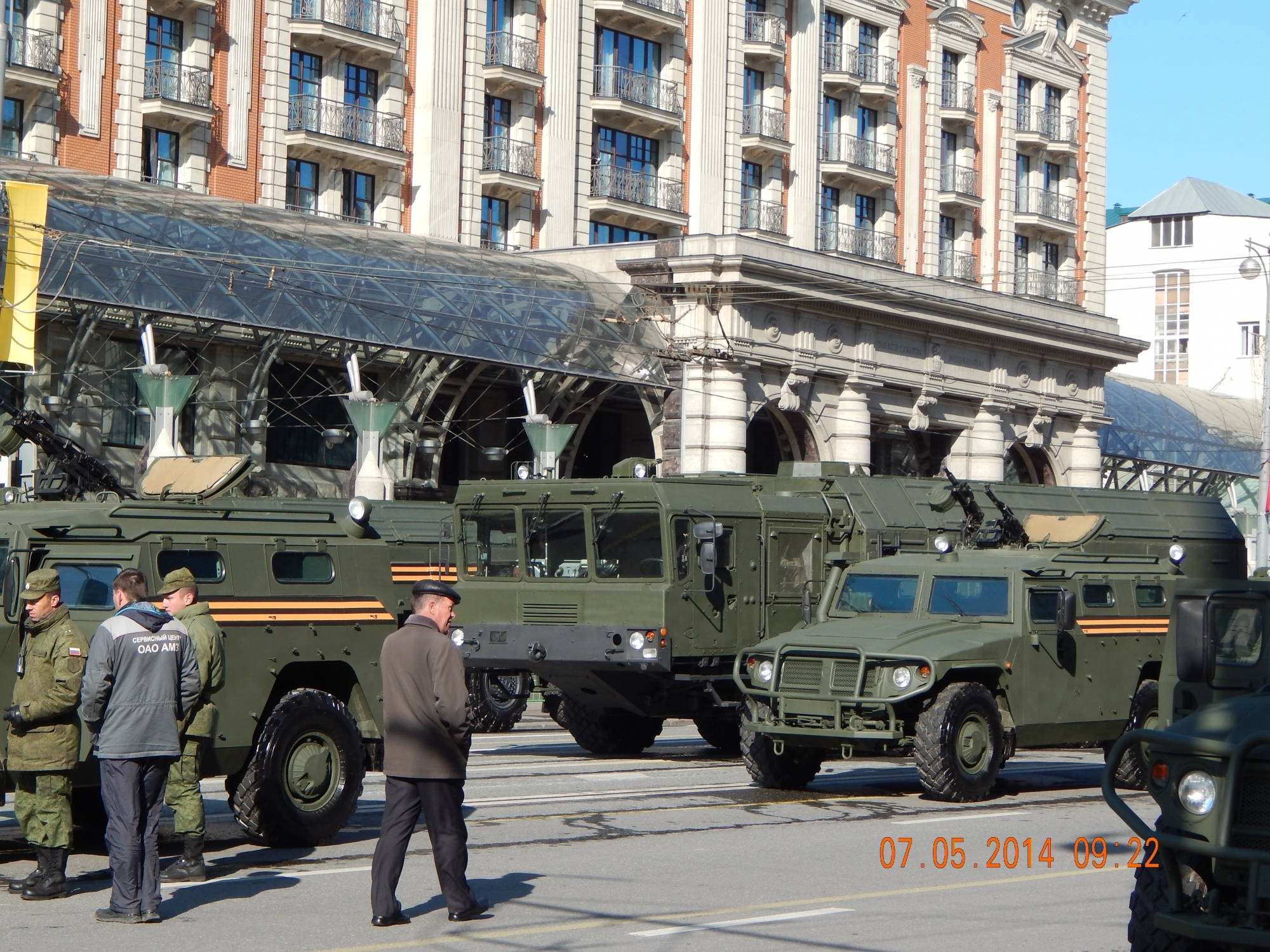 Последний прогон перед Парадом Победы 9 мая 2014.