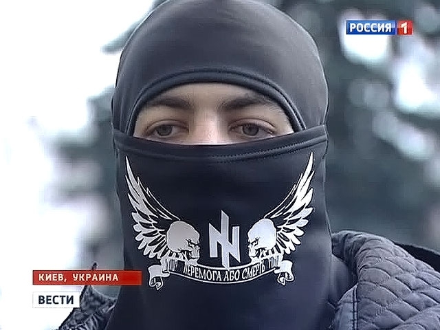 Сбор подписей - Петиция к ООН признать "Правый сектор" террористами 