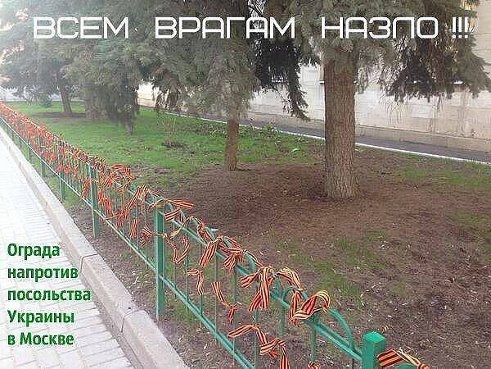 Правильно!!!