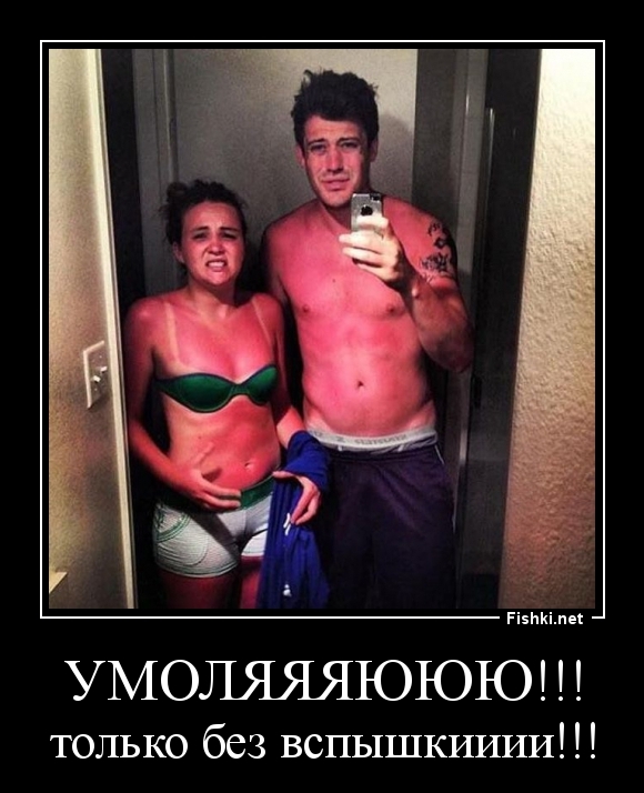 УМОЛЯЯЯЮЮЮ!!!