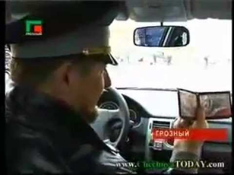 Кадыров в роли инспектора