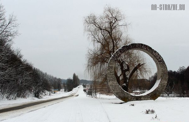 Монументы Великой Отечественной Войны