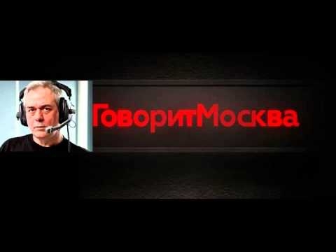 Сергей Доренко: проект Кличко - проект шлюхи