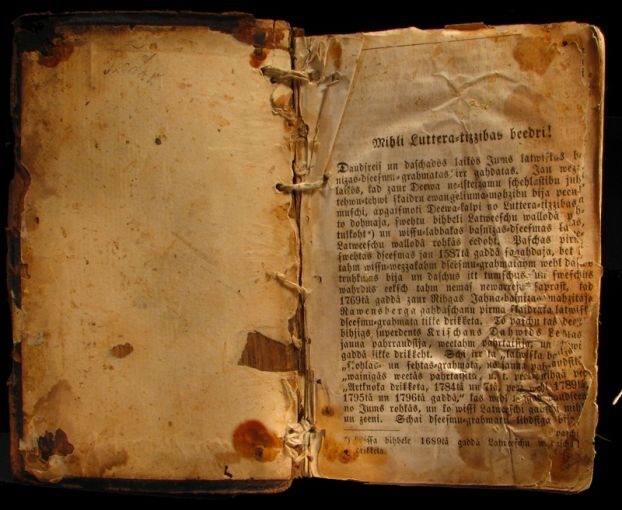 Изготовление древней книги в домашних условиях