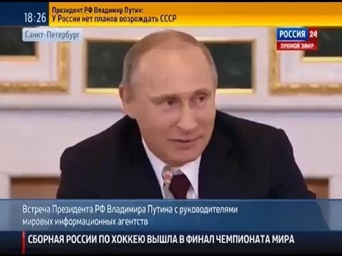 Путин ответил принцу Чарльзу на оскорбление