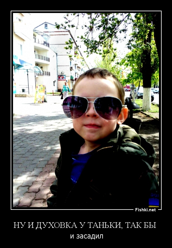 Ну и духовка у Таньки, так бы 