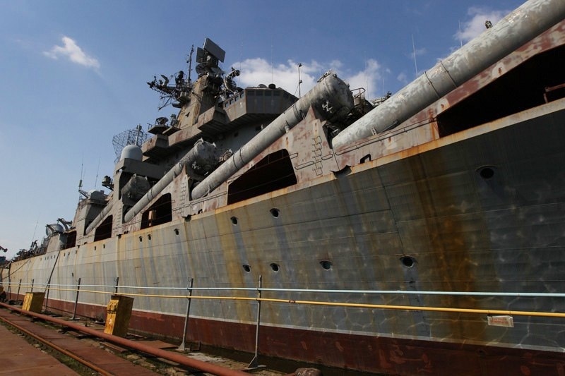 Ракетный крейсер "Украина"