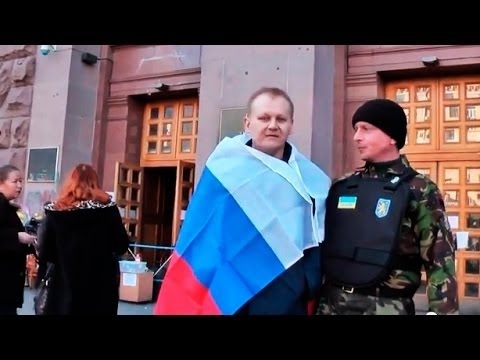 Прогулка с флагом России 12 июня в Киеве на Майдане 