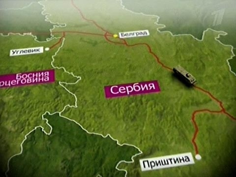 В России вспоминают марш-бросок десантников на Приштину в 1999 году