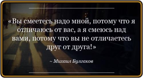 О децентрализации мозга и тупых иностранцах.  Мемуар.