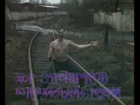 Самый психоделичный клип СССР тогда и через 20 лет.