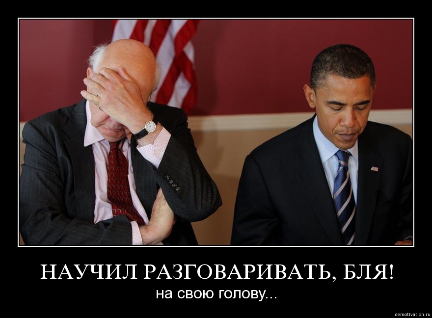 Новые Санкции, теперь против Уганды :)