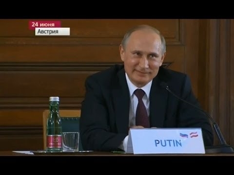 Путин ответил на высказывание президента палаты экономики Австрии 