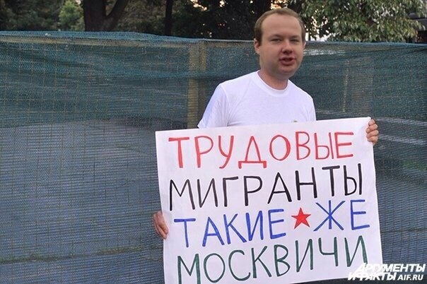 Исключение из правил